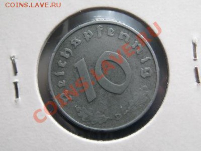 10 рейхспфенинг 4 штуки.1940-44 г.Цинк.Сохран. - IMG_1403.JPG