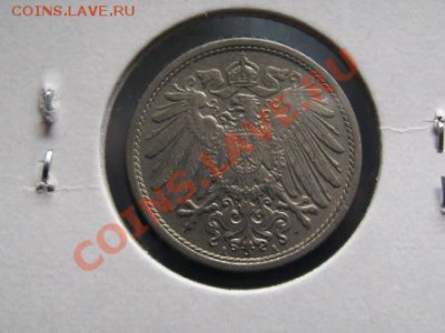 5 сантмов 1895 г.Бельгия.10 пф.1914 г.Германия. - IMG_1393.JPG