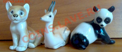 Фарфоровые зверюшки ЛФЗ - 31052012555