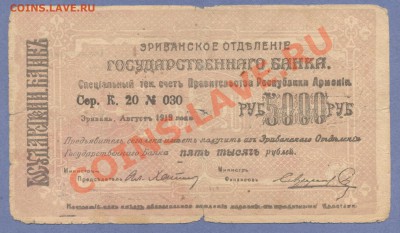 1 - БОНЫ.112.0005