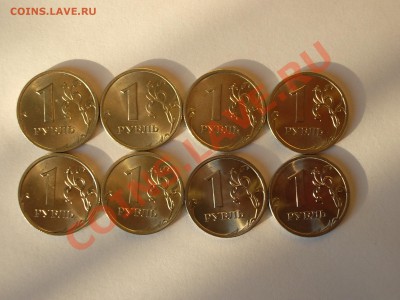 Подбор руб.(спмд) UNC - IMGP0406.JPG