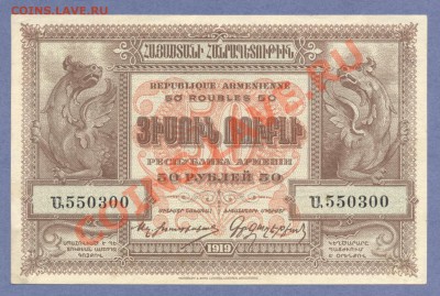 1 - БОНЫ.5555.0001 - копия (2)