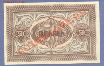 2 - БОНЫ.5555.0002 - копия (2)