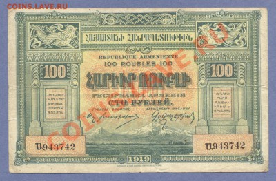 1 - БОНЫ.5555.0001 - копия