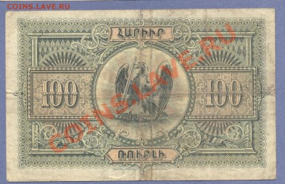 2 - БОНЫ.5555.0002 - копия