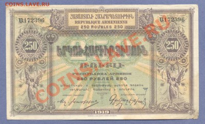 1 - БОНЫ.5555.0001
