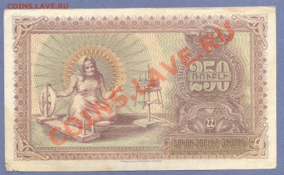 2 - БОНЫ.5555.0002
