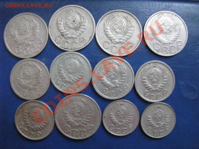 10-15-20 к. 1935-49гг. до 01.08.12. 22-00 мск. - Изображение 4620