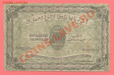 2 - БОНЫ.5555.0004