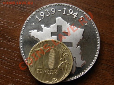 конго 1935 с продолжением - IMG_2421