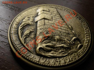конго 1935 с продолжением - IMG_2416