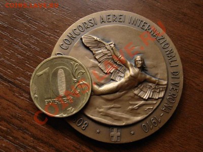 конго 1935 с продолжением - IMG_2412