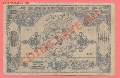 2 - БОНЫ.5555.0004 - копия