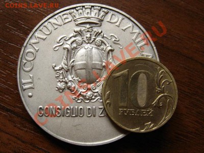 конго 1935 с продолжением - IMG_2408