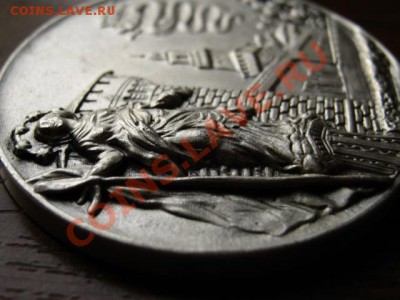 конго 1935 с продолжением - IMG_2406
