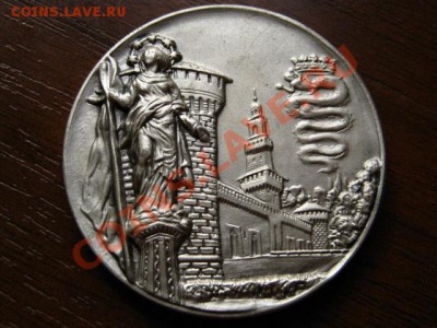 конго 1935 с продолжением - IMG_2404