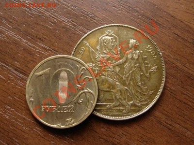 конго 1935 с продолжением - IMG_2388