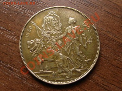 конго 1935 с продолжением - IMG_2387