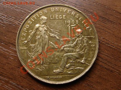 конго 1935 с продолжением - IMG_2386
