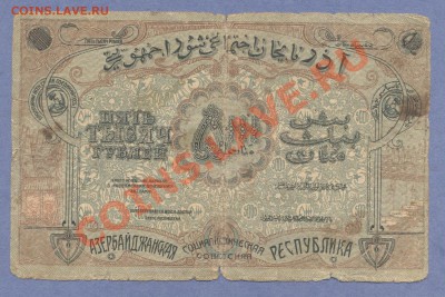 1 - БОНЫ.5555.0006
