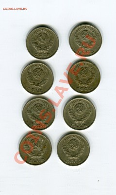 Помогите разобрать штемпеля!!!!!!!.......... - img070