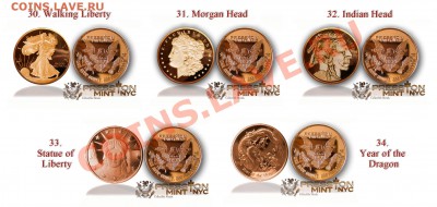 == Слитки США 2010-2012 Proof Like от 120 рублей NEW == - 30-34_big