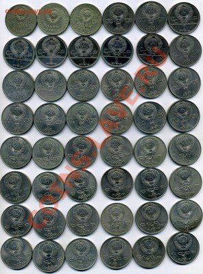 Редкая погодовка СССР----------- 1965-1975 годов - img224-1