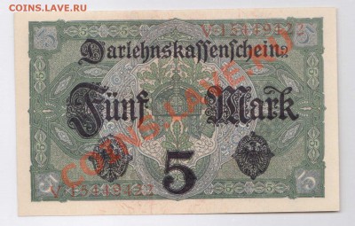 --ГЕРМАНИЯ.5-МАРОК.1917.ПРЕСС.--до.2.8.12-22:00 МСК. - 5-МАРОК 1917.-4221