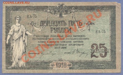 1 - 888.0002 - копия (2)