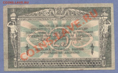 2 - 888.0001 - копия