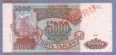 1 - 888.0002 - копия