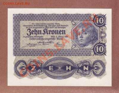 --АВСТРИЯ.10-КРОН.1922.ПРЕСС.--до.2.8.12-22:00 МСК. - 10-КРОН.1922.