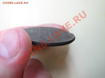 _2 коп 1797 год КМ с выкусом_ до 02.08.2012 в 22:00 - 3