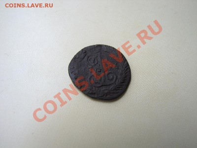 _Полушка 1796 ЕМ_ до 02.08.2012 в 22:00 - 1