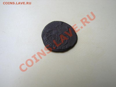_Полушка 1796 ЕМ_ до 02.08.2012 в 22:00 - 2