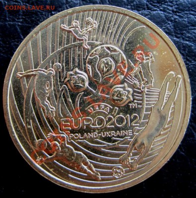 Германия+недорогие иностранные+2zl Евро-12 по 80р (на 01.08) - 2 zl Евро2012.JPG