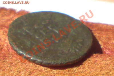 Медь Ник 1го , полушка перечекан и пятак Екатерины - DSC00036_cr