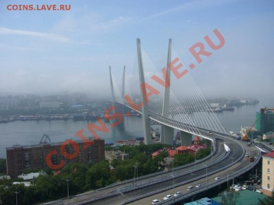 Жетоны г. Владивостока. - P1110649.JPG