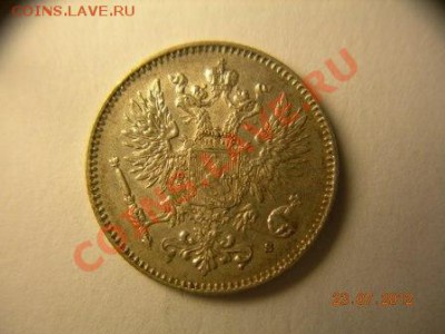25, 50  пенни 1915 года. до 6.08.2012 в 12-00 по Москве - DSCN1958.JPG