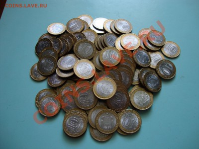 Распродажа! Чечня от2050р, НАО от129р, Калмыкия СПМД от22р!! - DSC00828.JPG