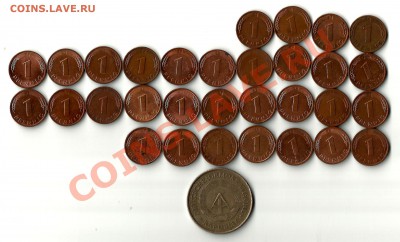 1пф.погодовка+5марок 1969 - пог гер1