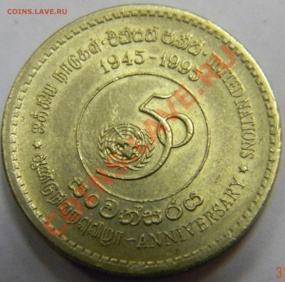 Люксембург и Шри-ланка и Босния - DSCN1822.JPG