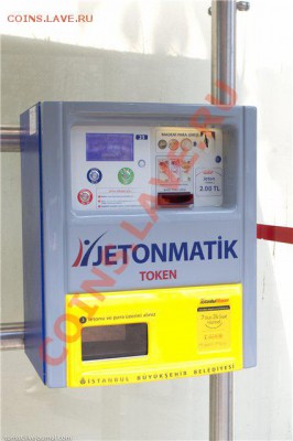 Жетоны стамбульского метро на обмен 2009 и 2012 года. - e9d972de77fe