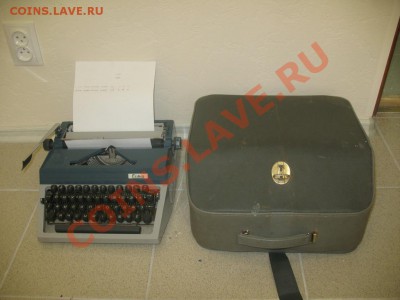Печатная машинка "Erika" Германия - IMG_7599.JPG
