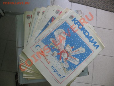 Журнал "Крокодил" 1980 год вся подписка! С рубля!!! - IMG_7601.JPG