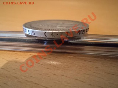 РУБЛЬ 1891  ОРИГИНАЛ 100% - 047.JPG