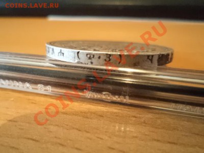 РУБЛЬ 1899 ОРИГИНАЛ 100% - 015.JPG