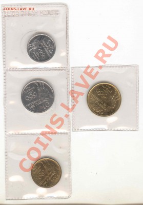 Сан-Марино 200 лир Олимпиада 1980 запайка 22:00 5.8.12мск - Сан-Марино ОИ80 запайки