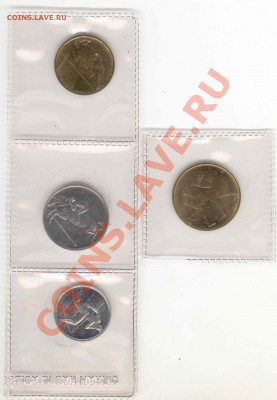 Сан-Марино 200 лир Олимпиада 1980 запайка 22:00 5.8.12мск - Сан-Марино ОИ80 запайки+