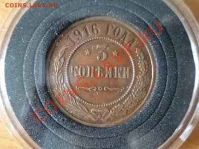 КАПСУЛЫ УНИВЕРСАЛЬНЫЕ ДЛЯ МОНЕТ. - 002.JPG